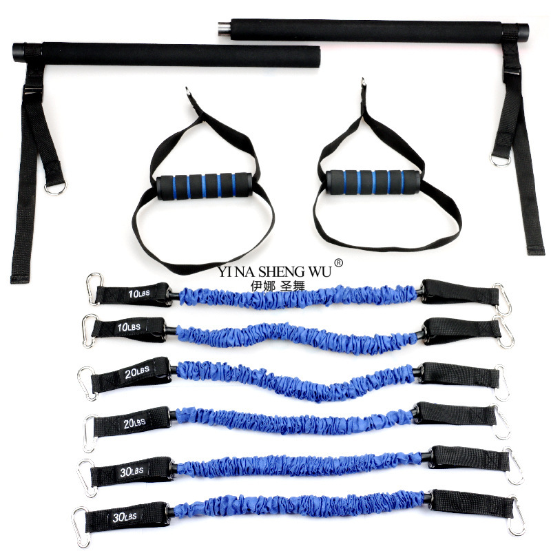 Pilates Yoga Combined - 多機能調節可能なピラティスロッド弾性ロープアンチブレイク布カバーネジインターフェースヨガフィットネスロッドコンビネーションセット