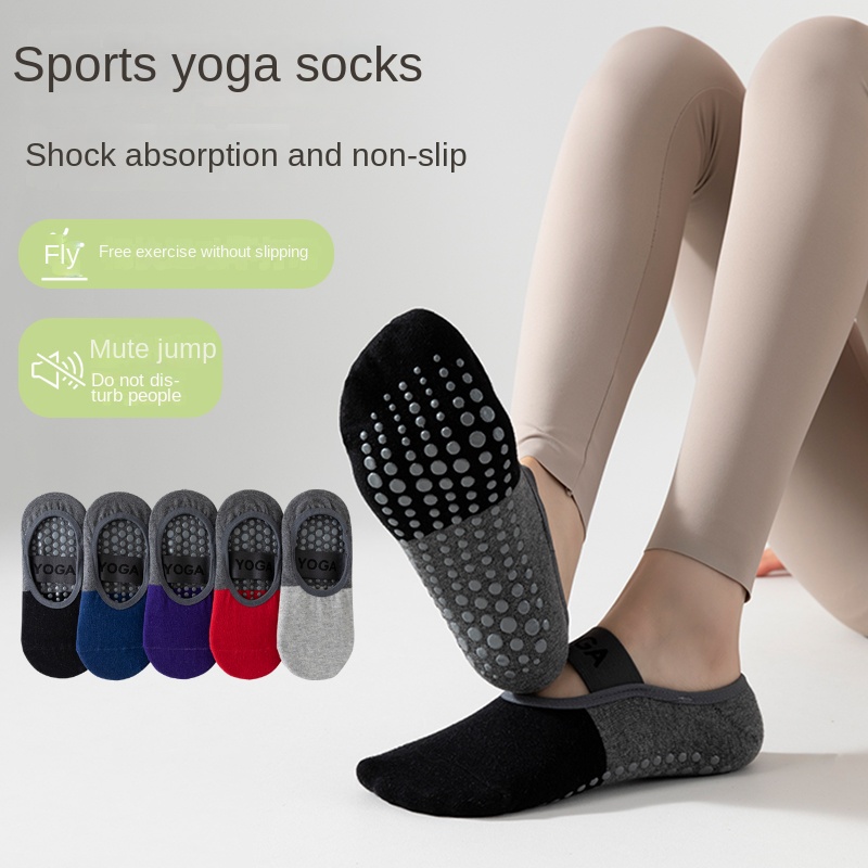 5足組 クロスボーダー プロ仕様 ヨガソックス、コットンスト - Pilates Is Yoga のレビューと価格