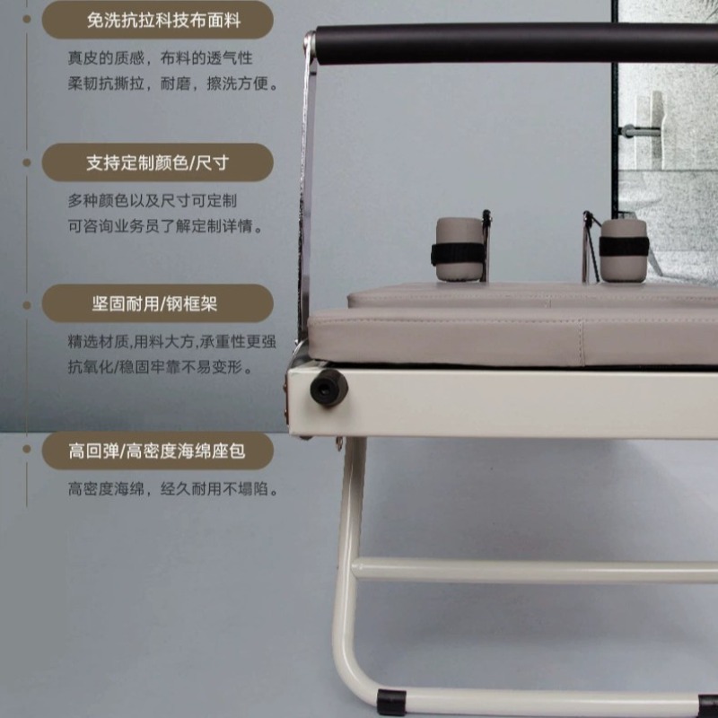 ピラティス器具、室内フィットネス器具、ヨガ専用器具、多機能ヨ - Pilates Yoga Combined のレビューと価格
