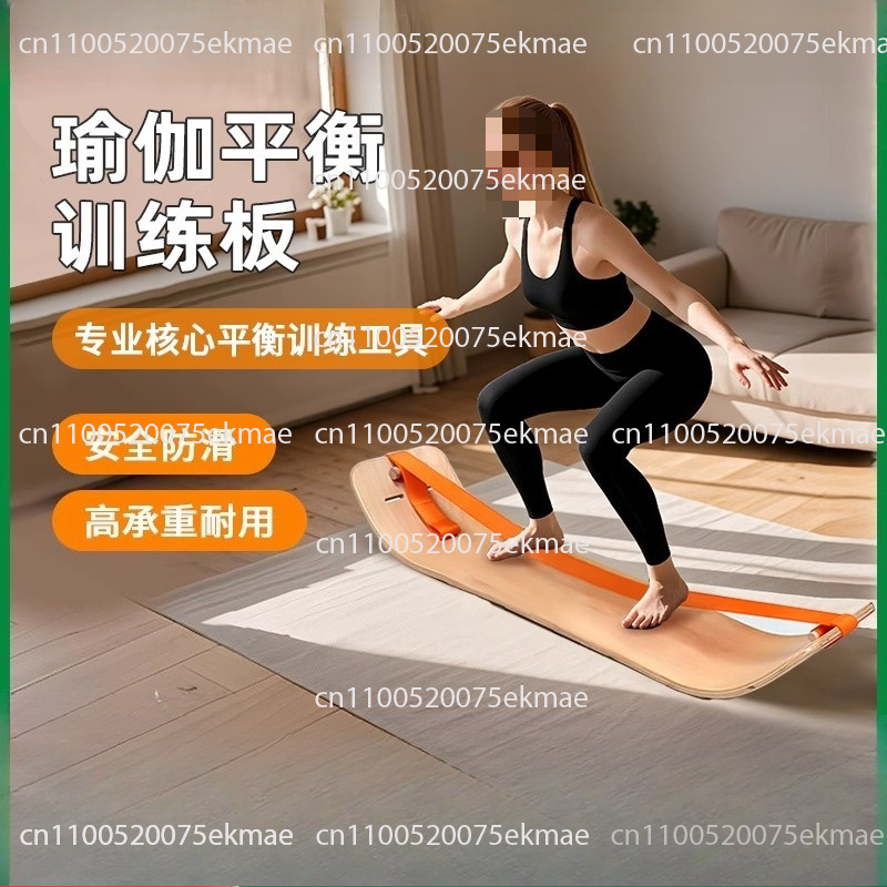 ヨガバランスボード付きフラットウォークボード コアトレーニン - Pilates Yoga Combined のレビューと価格